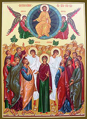 Nanebovstúpenie nášho Pána Ježiša Krista